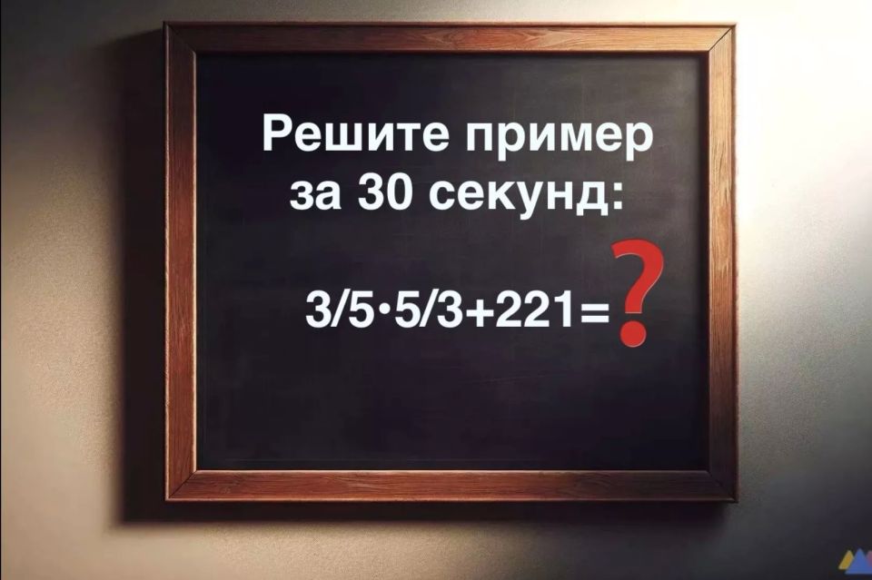        30 :    ?