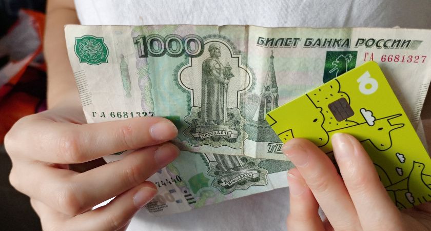 Минус 2872 рубля с 1 мая: пенсионерам сообщили важную информацию - касается работающих и неработающих