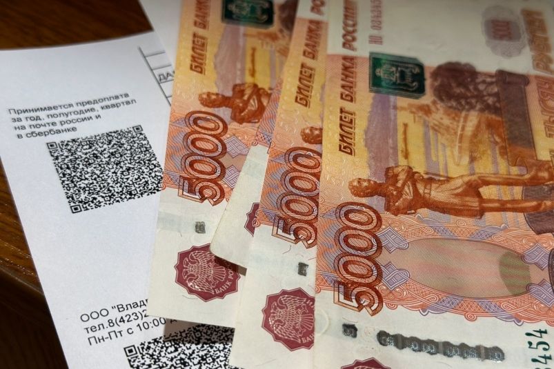 "Бедные бабульки": коммунальные аферисты ополчились на приморцев - миллионы на кону