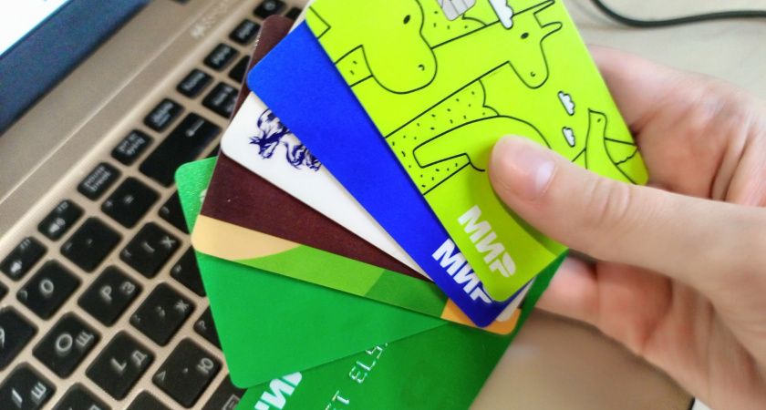 Теперь там будет ноль рублей. Владельцев банковских карт "Мир" ждет неожиданный сюрприз с 1 мая