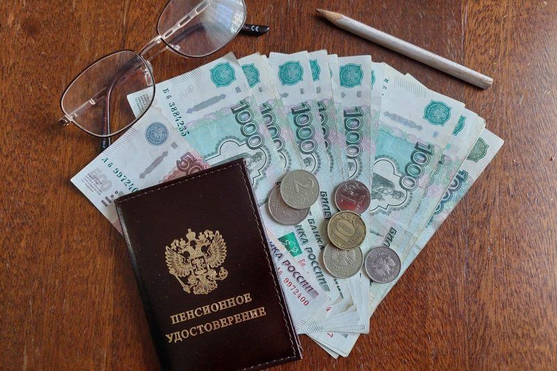 Пенсионеры ликуют: выплаты вырастут дважды в 2026 году