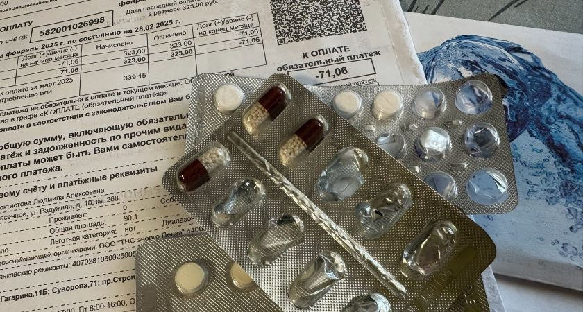 Платить за эту услугу ЖКХ больше не надо: россиянам указали на "незаконную" строку в квитанции