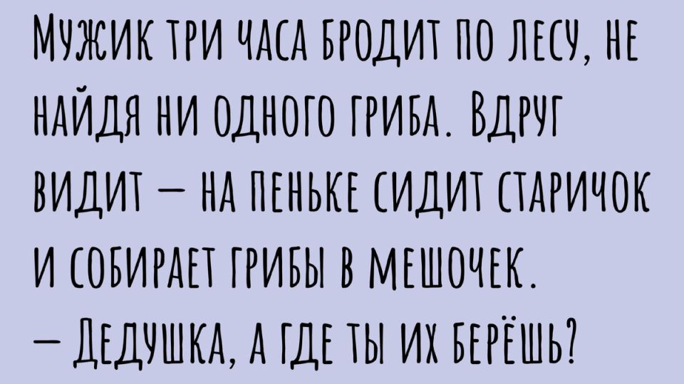  :           