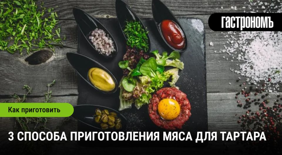 :       