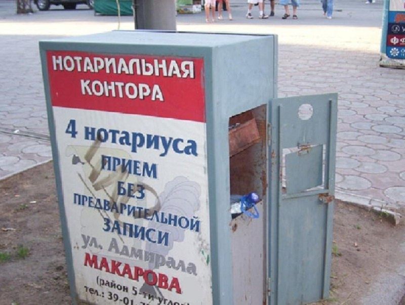     :   