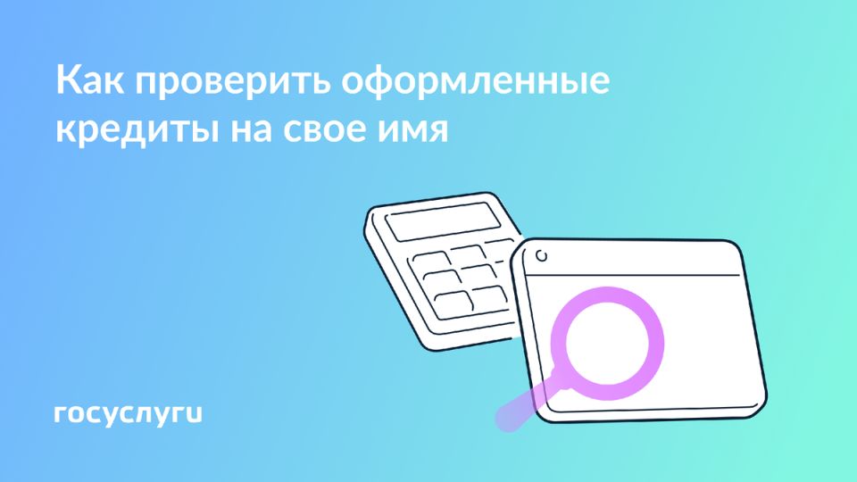     :  