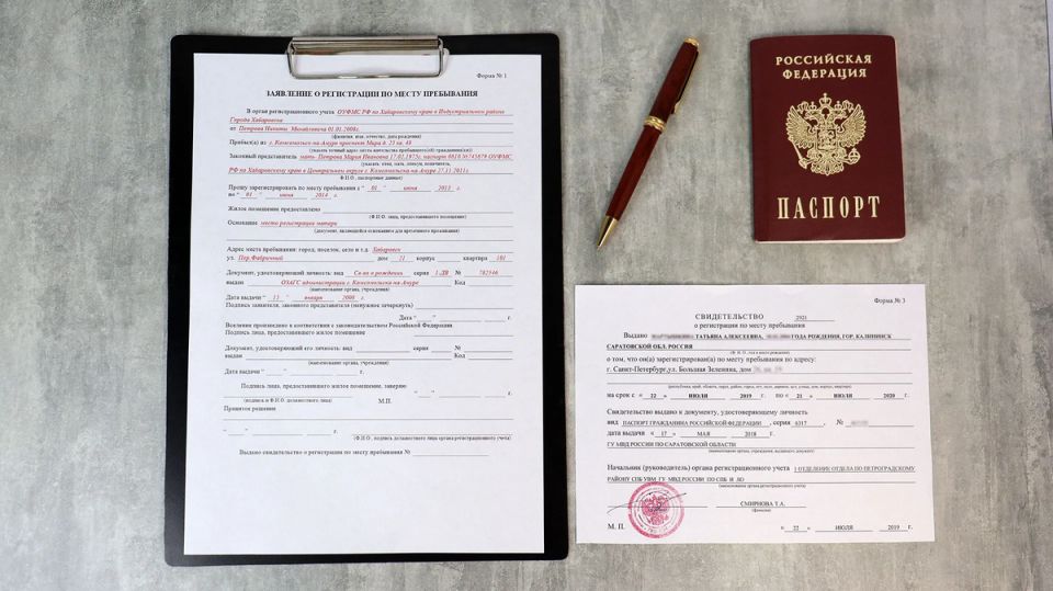 Как получить льготы по месту фактического проживания: прямая поддержка Верховного Суда