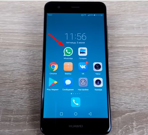 Как легко добавить новый контакт в WhatsApp: пошаговая инструкция