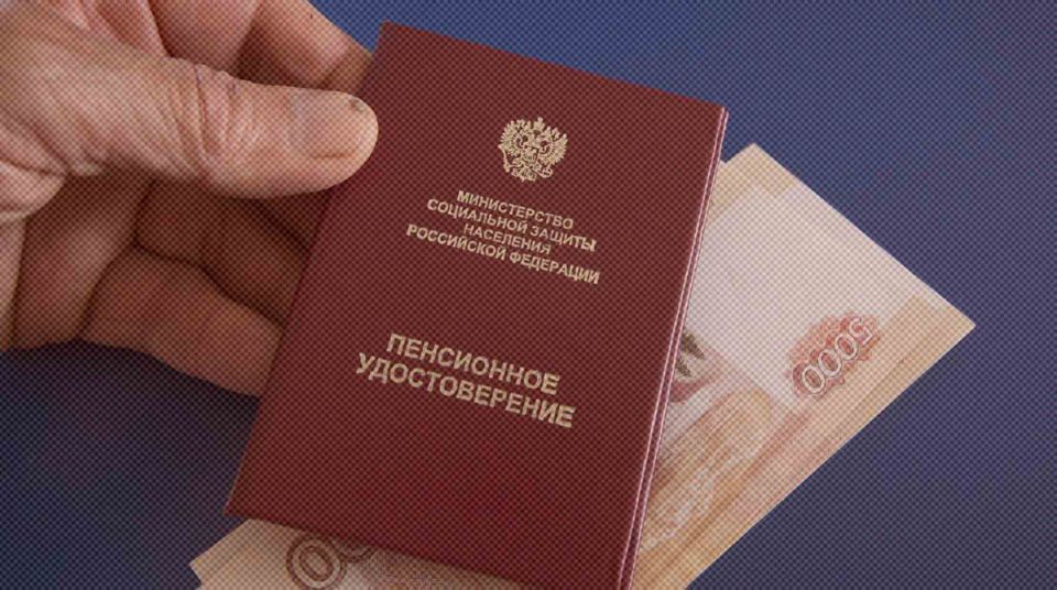 Пенсионеры Ингушетии подали коллективный иск против отмены пенсий