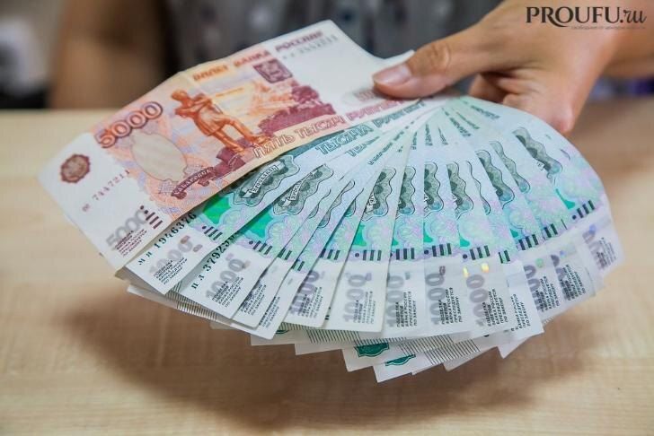 Две пенсии сразу: кто может претендовать на двойное пенсионное обеспечение в России?