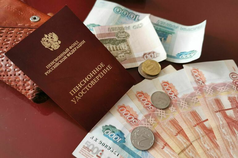 Доплата к пенсии за иждивенцев: что нужно знать в 2025 году