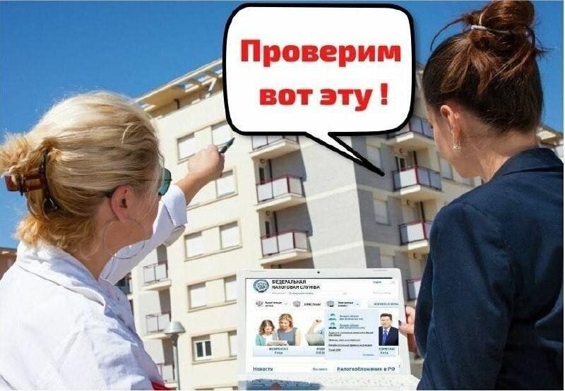 В Госдуме обсуждают новые штрафы за неофициальную аренду квартир