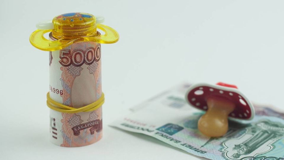 Детские пособия в 2025 году: что изменится для семей с 1 декабря?