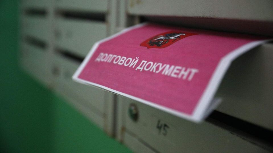 Взыскание долгов по ЖКУ: новый упрощённый порядок без лишних формальностей