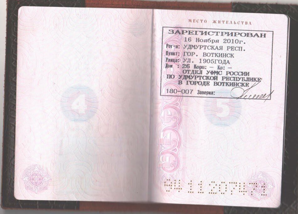 Как новая правовая практика Конституционного суда может повлиять на наследование недвижимости