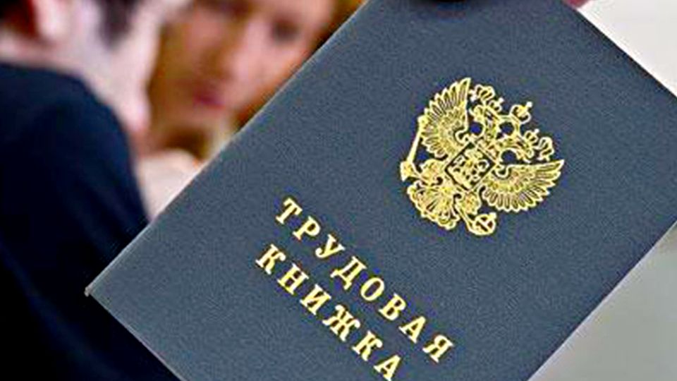 Пробелы в данных Пенсионного фонда: что нужно знать о пенсии