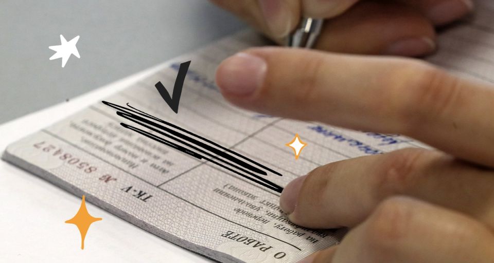 Почему пропуск строк в трудовой книжке – это нормально и даже полезно?