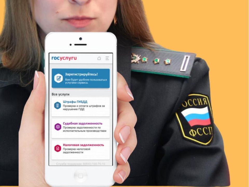 В России стартует цифровое взыскание долгов за ЖКХ в 17 регионах