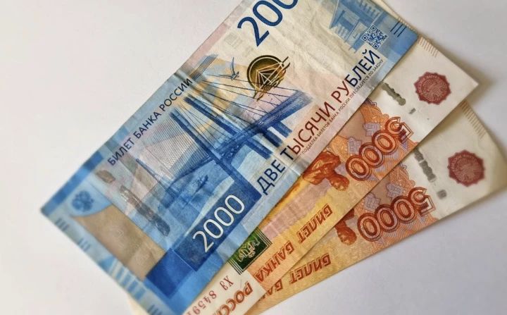 Увлекательные изменения в денежных предложениях: какой вклад станет самым прибыльным?