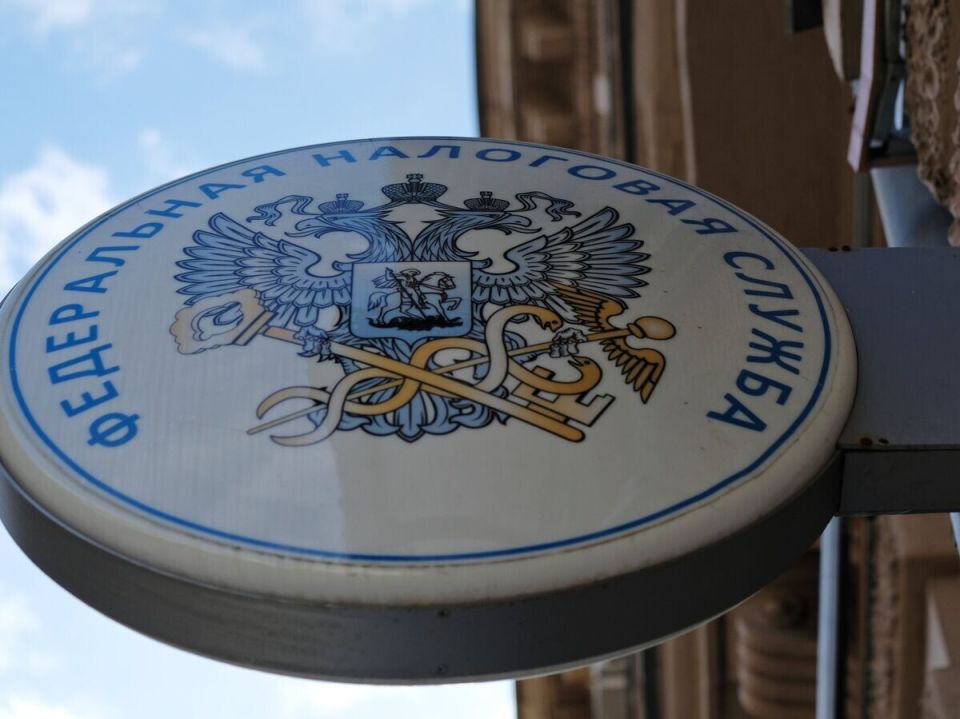 Россияне получат доступ к своим данным в Едином реестре населения с 2026 года