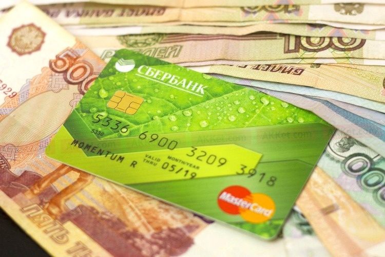 Как россиянам выгодно распорядиться сбережениями в рублях в 2025 году