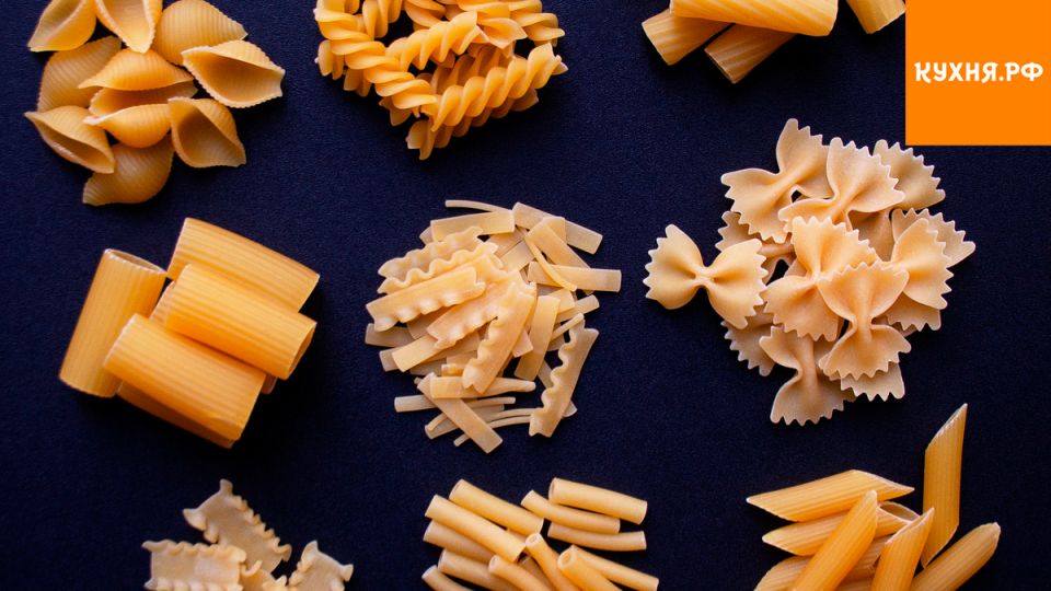 Как выбрать идеальные макароны: секреты итальянской пасты