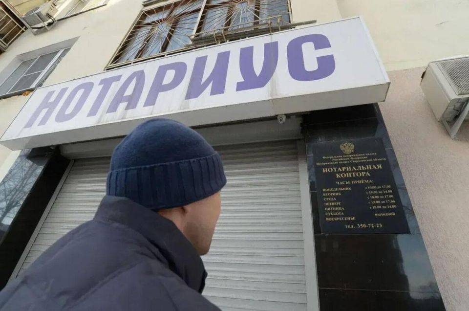 Как нотариусы будут несут ответственность за ошибки: новый взгляд на их полномочия