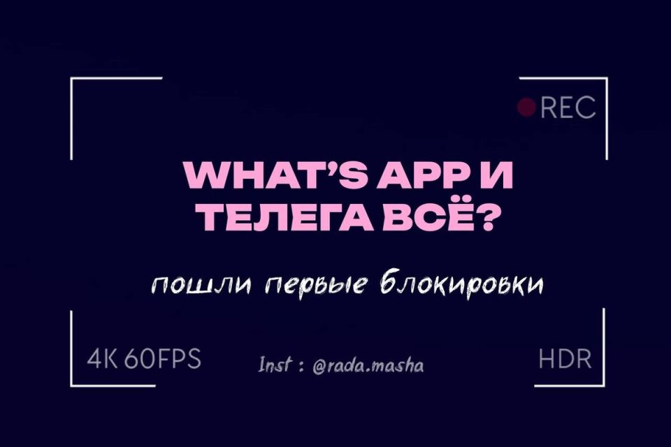      Telegram  WhatsApp:  ?