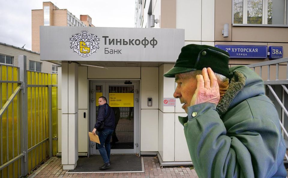 Пенсионер потерял телефон, но попал под суд из-за мошенников