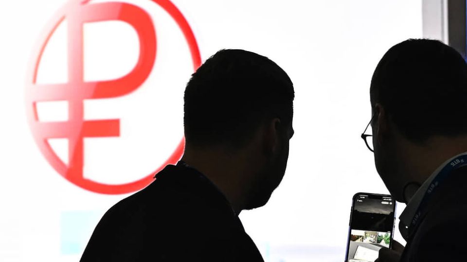 Госдума вводит законодательство по цифровым активам: новшества для инвесторов и эмитентов