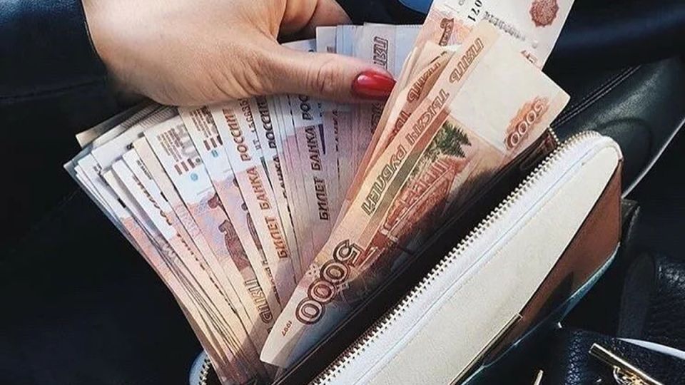 Наличные деньги: от чего зависит разумная сумма для ежедневных расходов?