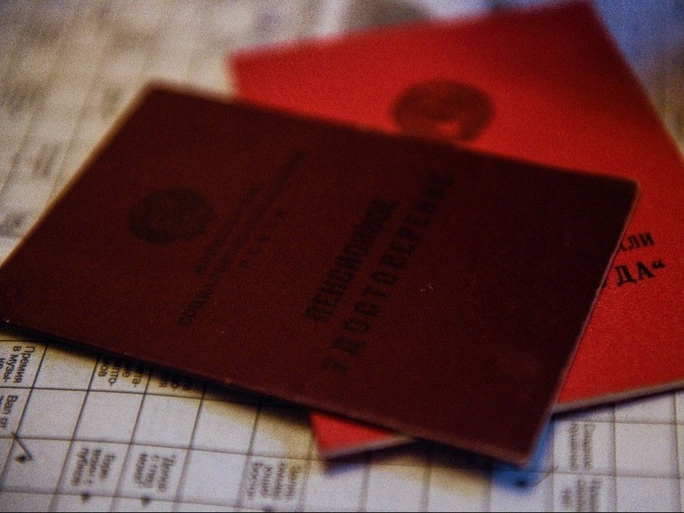 Как досрочно выйти на пенсию в 2025 году: все социальные основания