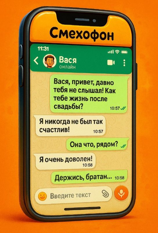 Как пара не растерялась в сложных ситуациях: забавные инциденты из жизни супругов