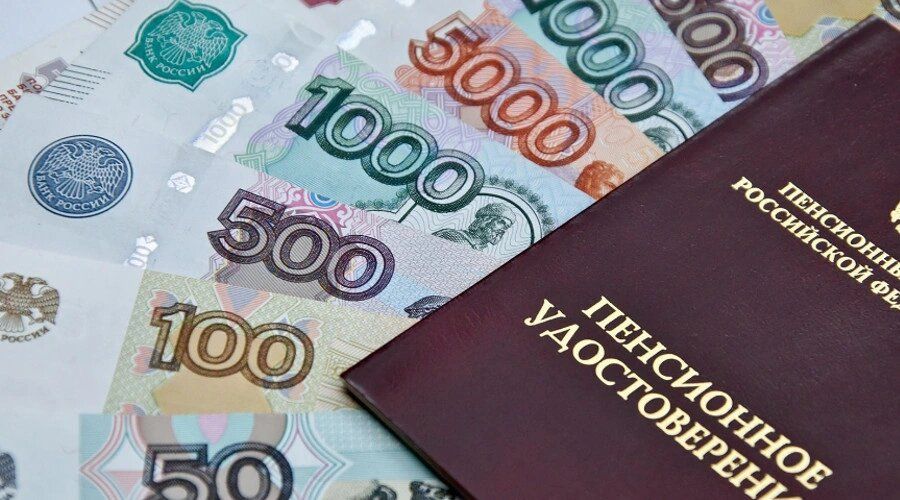 Как изменения в декабре повлияют на пенсии россиян: индексация и двойные выплаты