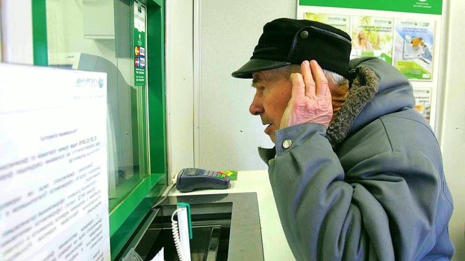 Необычный случай: пенсионер потерял почти 400 тысяч рублей из-за мошенничества с доверенностью