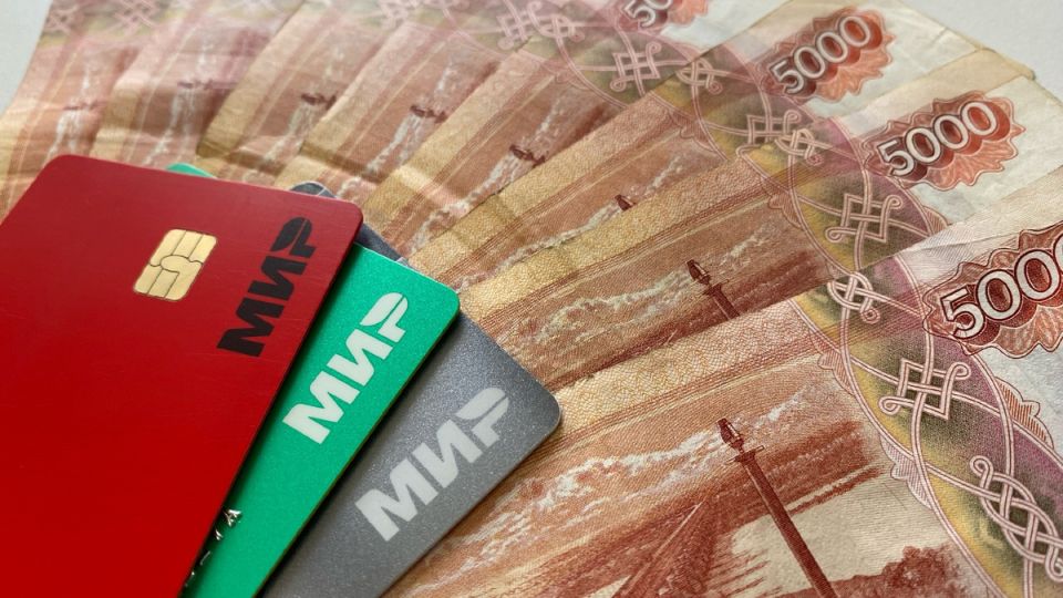 Пенсии в России: значительное увеличение выплат ожидается в 2026 году