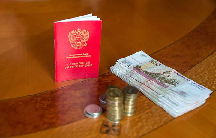 Неожиданное сокращение пенсии: как прокуратура помогла восстановить справедливость