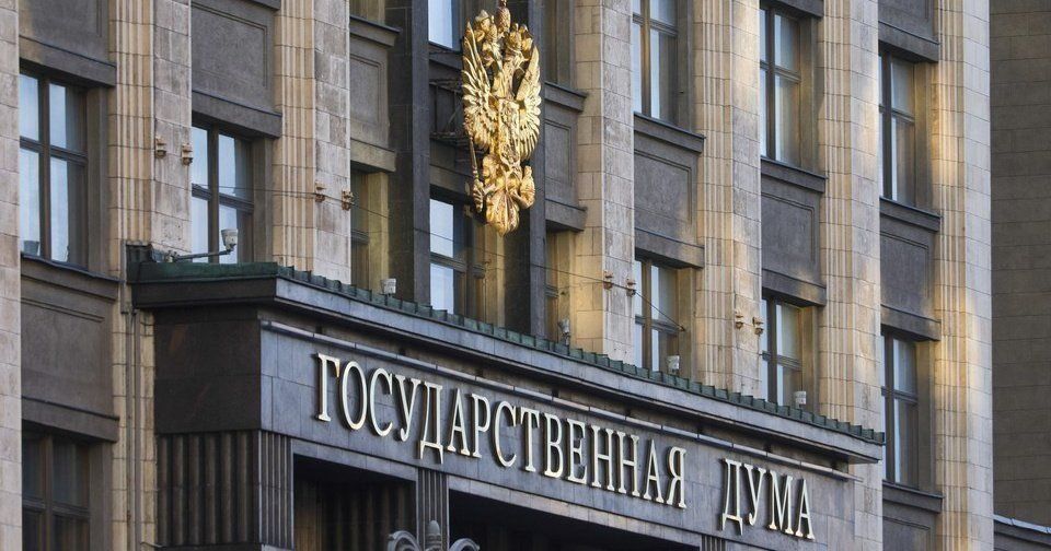 Госдума на пороге заметных изменений: деструктивный контент под ударом