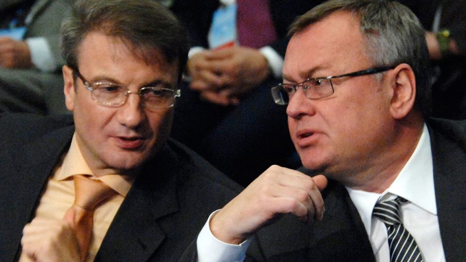 Смена условий по накопительным счетам: коренные перемены на финансовом рынке