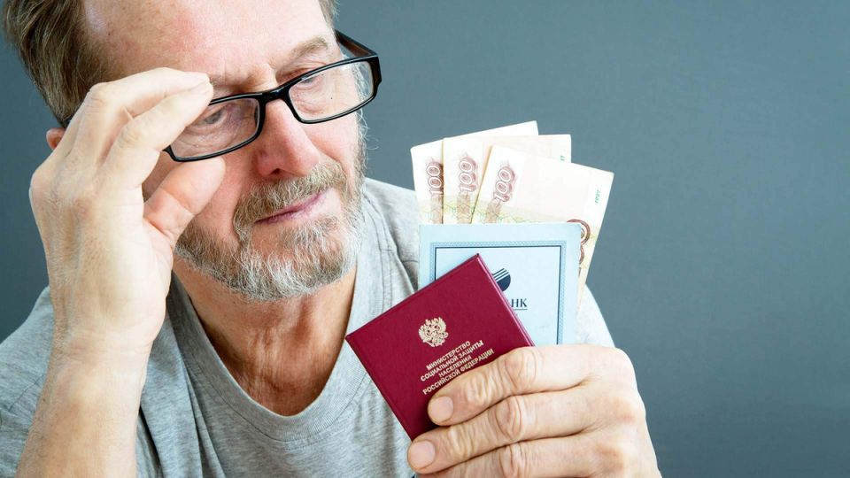 Ноябрь: ключ к вашей будущей пенсии — проверьте свою выписку