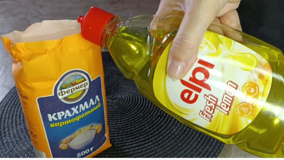 Как крахмал и моющее средство могут сделать уборку проще и эффективнее