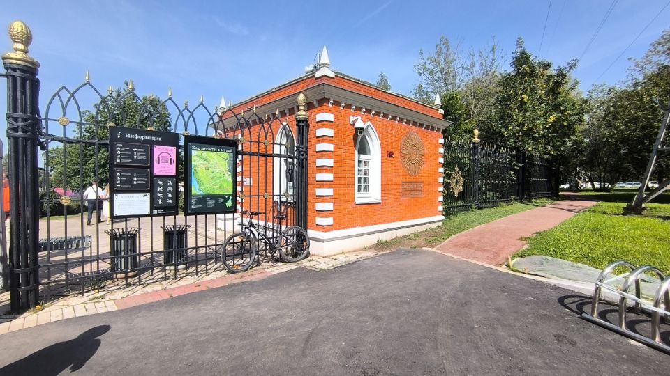 От Да Винчи до Ломоносова: Научный ландшафтный дизайн в Царицыно