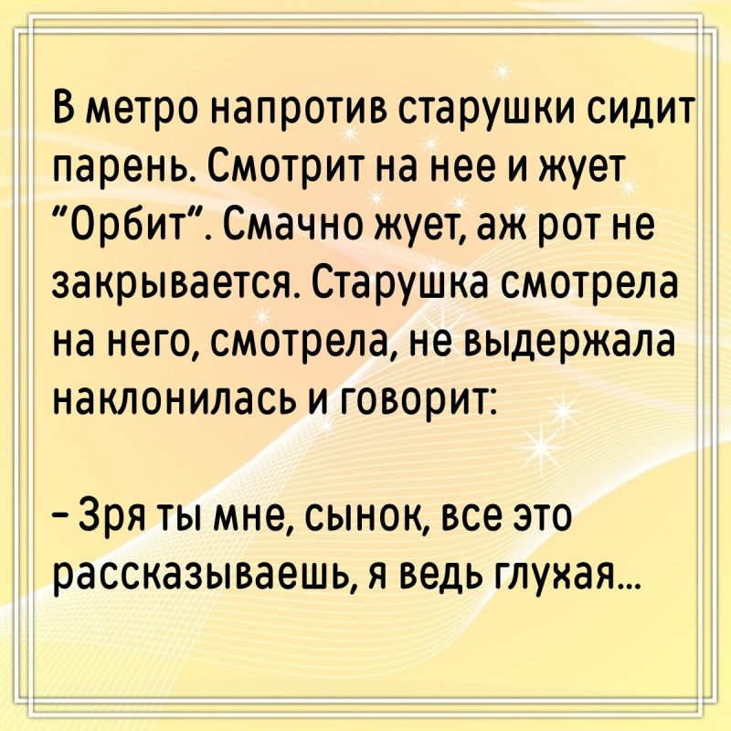 ����-��� �� �������: ������ � �������� ������ ��������