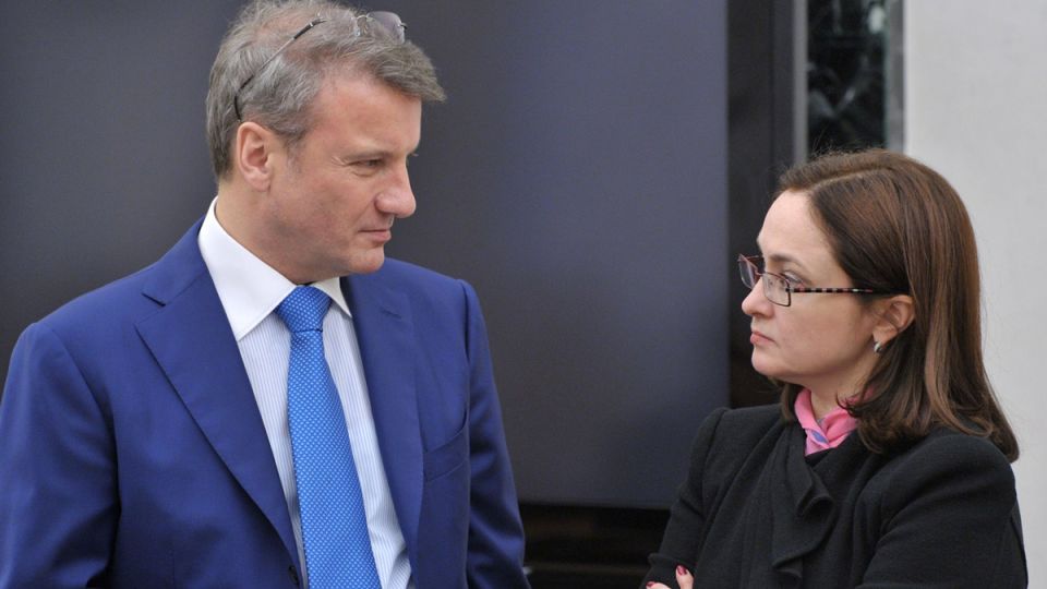 Почему вклады в банках сегодня — не лучший способ сохранить деньги