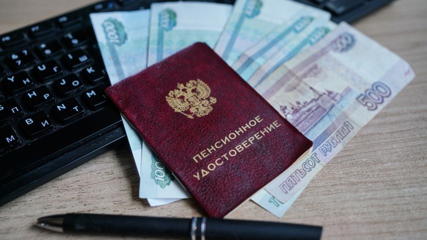 ������������� ������� � ������ � ������ �� ������ �����: ��� ������� � 2026 ����?