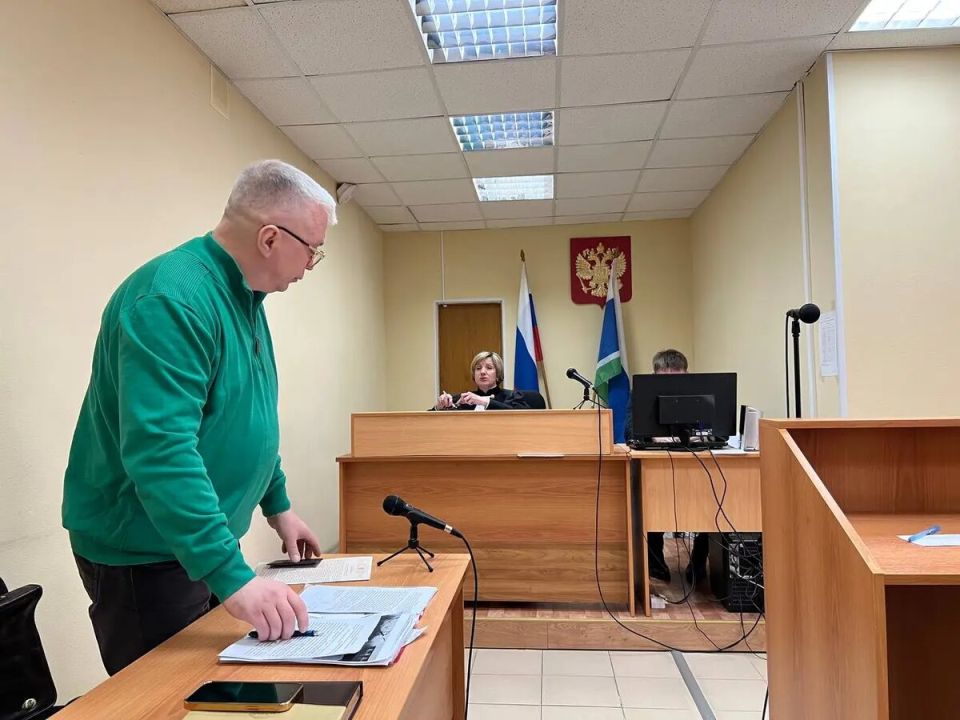 В Свердловской области огласили первый штраф за поиск экстремистского контента в России