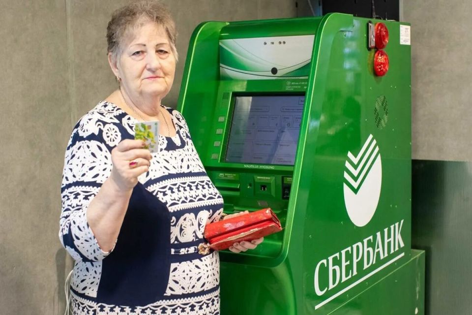Сбербанк вводит нововведение для пенсионеров: теперь все сбережения приносят доход