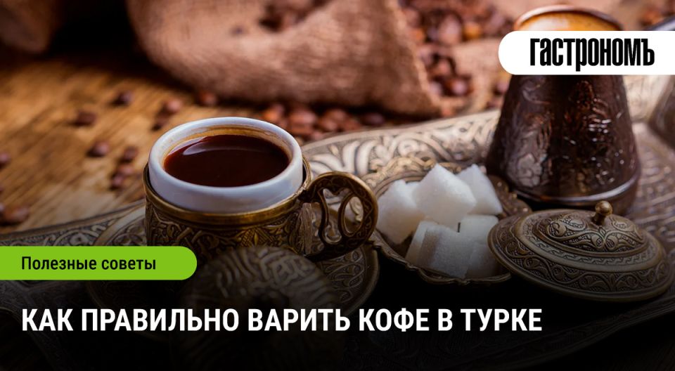 ����� ���������� ����: ��� ��������� ������ � �����