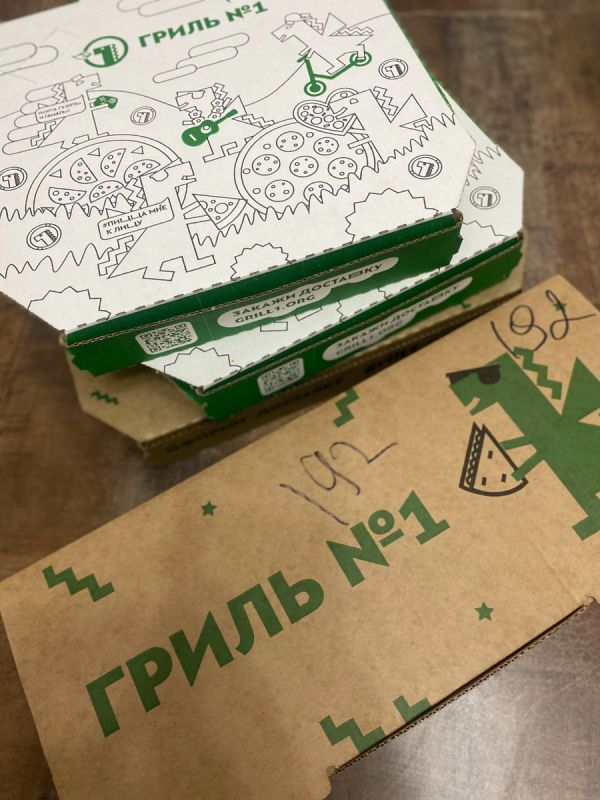 ������ �����: ��������� ��������� ������� ��� � �������������� ����