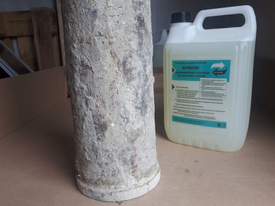 Как избавиться от бетона на унитазе без лишних усилий